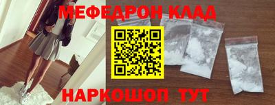 амфетамин Коммунар