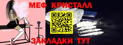 амфетамин Коммунар