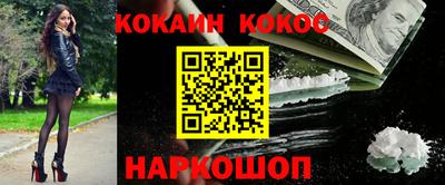СК Конаково