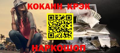 СК Конаково
