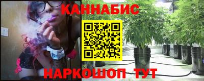амфетамин Коммунар