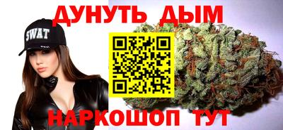 СК Конаково