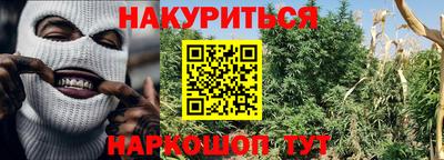амфетамин Коммунар