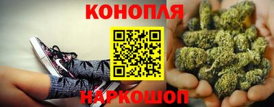 амфетамин Коммунар