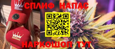 СК Конаково