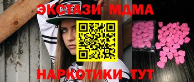 СК Конаково