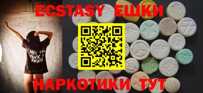 СК Конаково