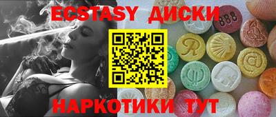 СК Конаково