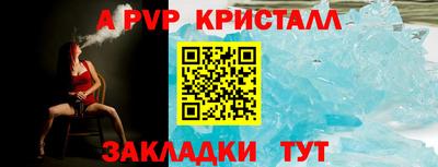 СК Конаково