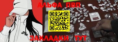 СК Конаково