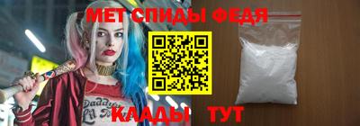 бутик Комсомольск-на-Амуре