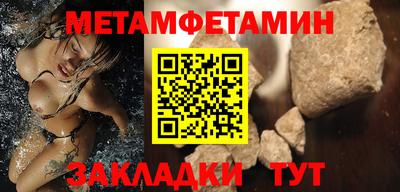 СК Конаково
