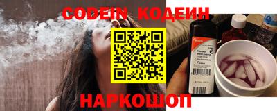 амфетамин Коммунар