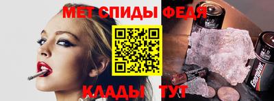 СК Конаково