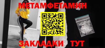СК Конаково