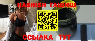 амфетамин Коммунар