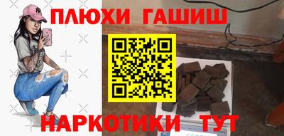 амфетамин Коммунар