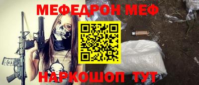 СК Конаково