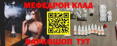 амфетамин Коммунар