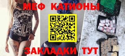 СК Конаково